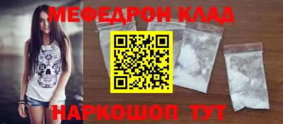 метадон Тулун