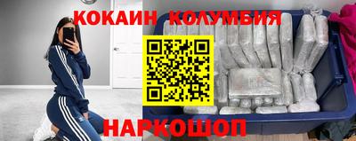 наркотики Туймазы