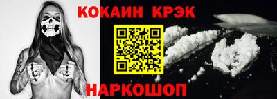 метадон Тулун