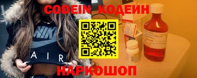 ПСИЛОЦИБИНОВЫЕ ГРИБЫ Тула