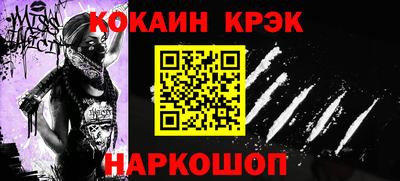 ПСИЛОЦИБИНОВЫЕ ГРИБЫ Тула