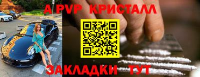 ПСИЛОЦИБИНОВЫЕ ГРИБЫ Тула