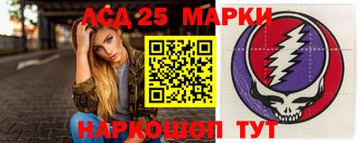 ПСИЛОЦИБИНОВЫЕ ГРИБЫ Тула