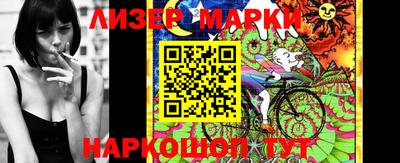 наркотики Туймазы