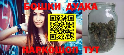 метадон Тулун
