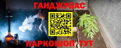 метадон Тулун