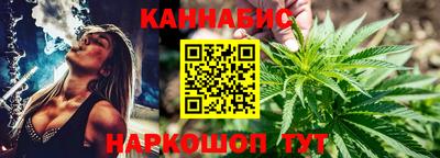 наркотики Туймазы