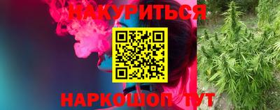 наркотики Туймазы
