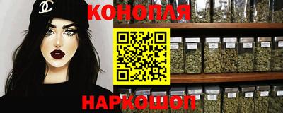 ПСИЛОЦИБИНОВЫЕ ГРИБЫ Тула