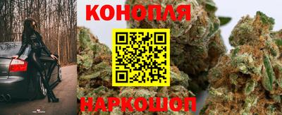 ПСИЛОЦИБИНОВЫЕ ГРИБЫ Тула