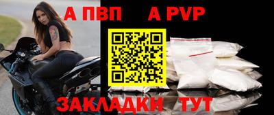 метадон Тулун