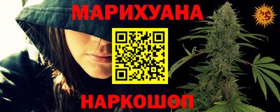 метадон Тулун