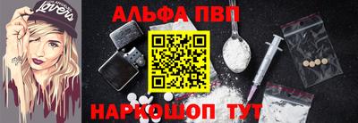 ПСИЛОЦИБИНОВЫЕ ГРИБЫ Тула