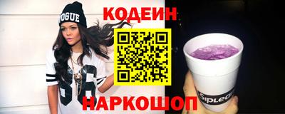 метадон Тулун