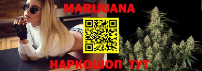 наркотики Туймазы