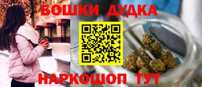 наркотики Туймазы