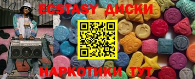 наркотики Туймазы