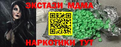 наркотики Туймазы