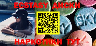 метадон Тулун