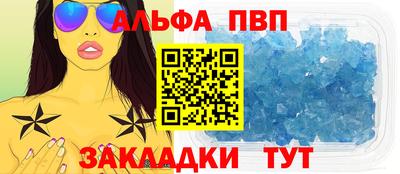 метадон Тулун