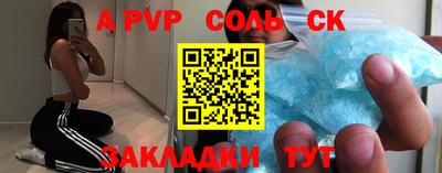 метадон Тулун