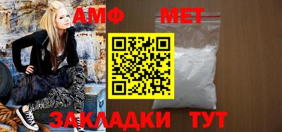 наркотики Туймазы