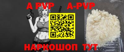 ПСИЛОЦИБИНОВЫЕ ГРИБЫ Тула