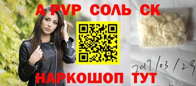 метадон Тулун