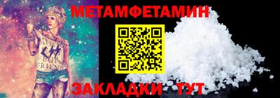 ПСИЛОЦИБИНОВЫЕ ГРИБЫ Тула