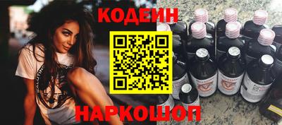 метадон Тулун