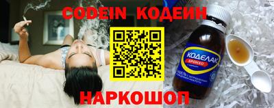 метадон Тулун