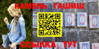 наркотики Туймазы