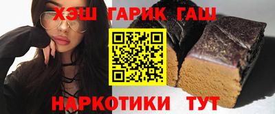 метадон Тулун