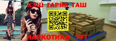 метадон Тулун
