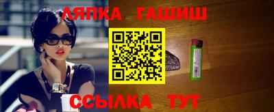 наркотики Туймазы