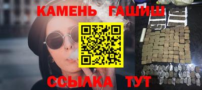 ПСИЛОЦИБИНОВЫЕ ГРИБЫ Тула