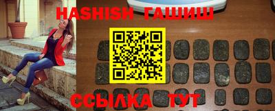 метадон Тулун
