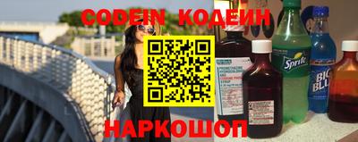 наркотики Туймазы