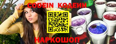 ПСИЛОЦИБИНОВЫЕ ГРИБЫ Тула