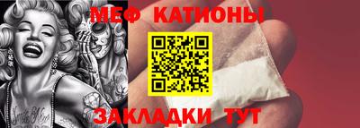 метадон Тулун