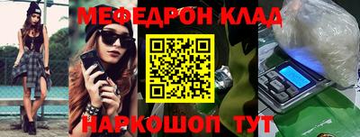 наркотики Туймазы