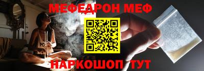 метадон Тулун