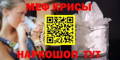метадон Тулун